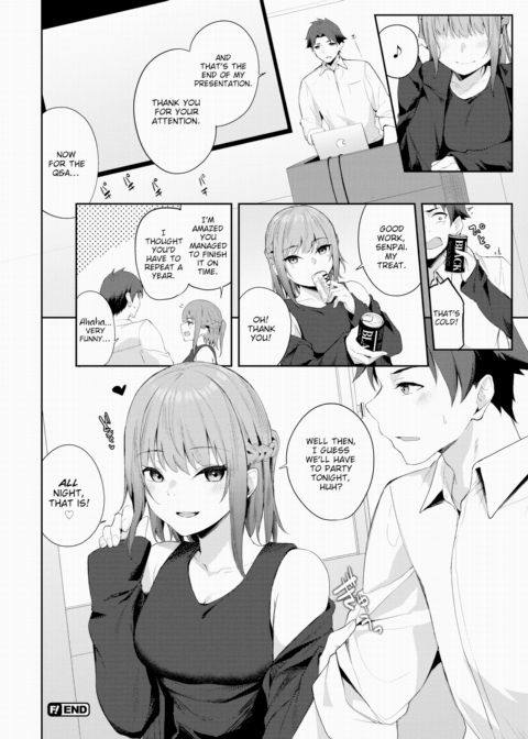 Junior Girlfriend's Assignment Chapter 1 page 20