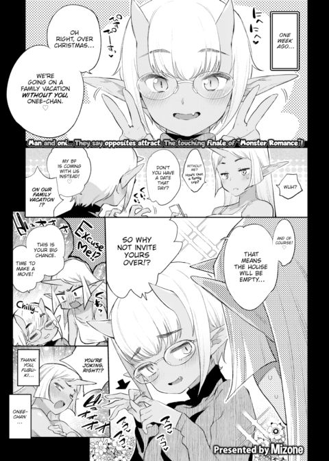 Monster Romance Ch. 6 Chapter 1 page 1