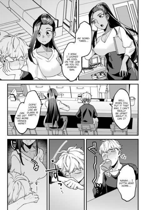 Mouth-Watering Takeout Chapter 1 page 3
