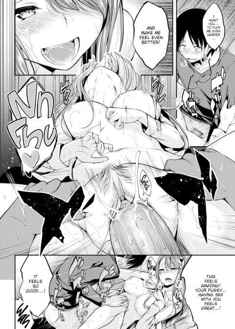 The Girl Next Door Chapter 1 page 14