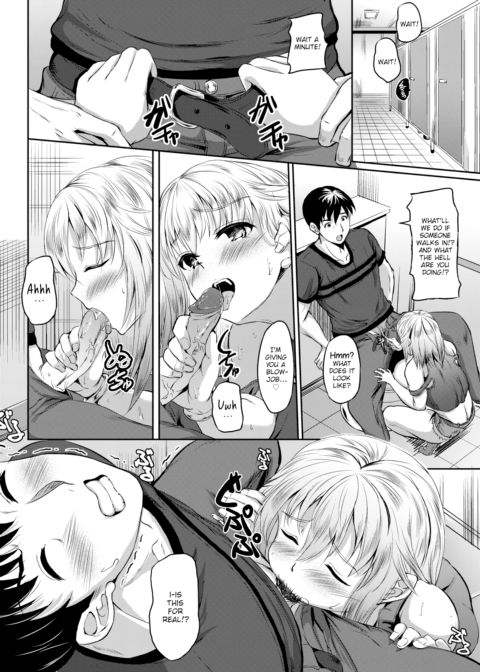 His Experiences with Women Have Taught Him To Be Cautious Chapter 1 page 4