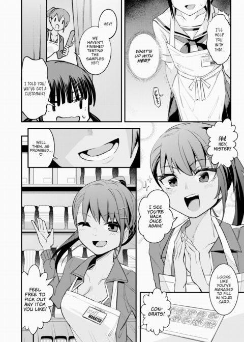The Secret Adult Goods Shop Chapter 1 page 8