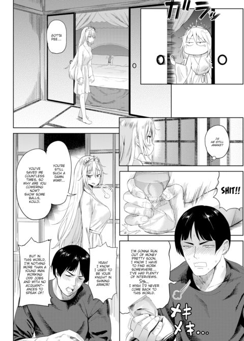 Sequel Chapter 1 page 2