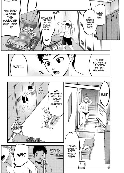 Misunderstandings in Love Chapter 1 page 6