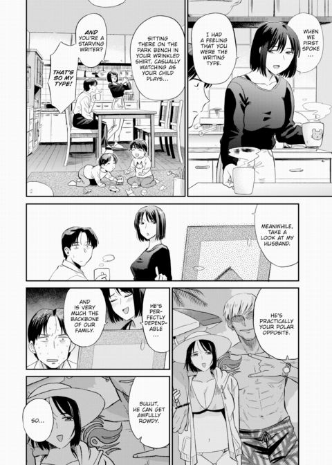 Mom Friend Chapter 1 page 8