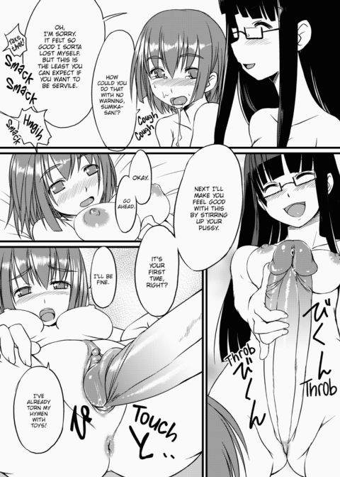 Futabu! Mix Chapter 1 page 29