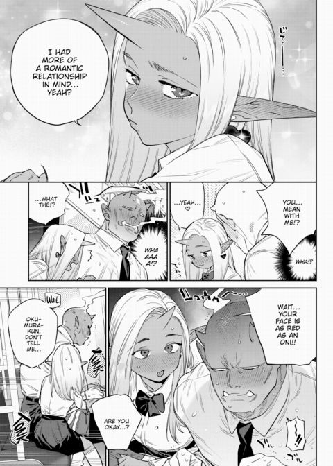 Monster Girl Heat Journal - 4th Page Chapter 1 page 7