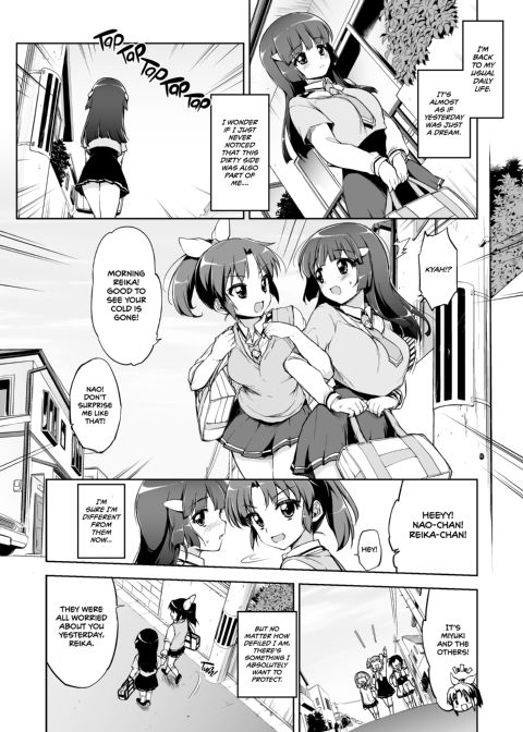 Threatened Reika-chan Chapter 1 page 27