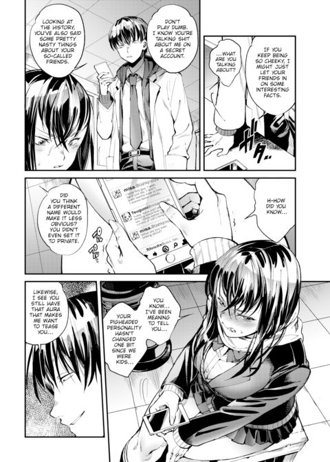 Teasing Spot Chapter 1 page 4