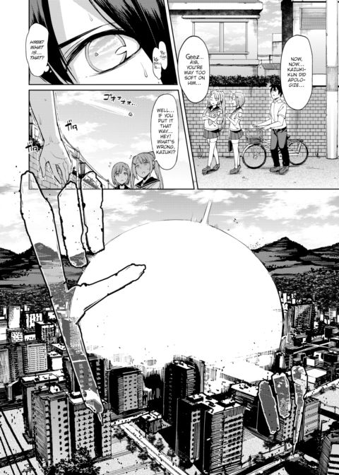 Erosion ~First Night~ Chapter 1 page 2