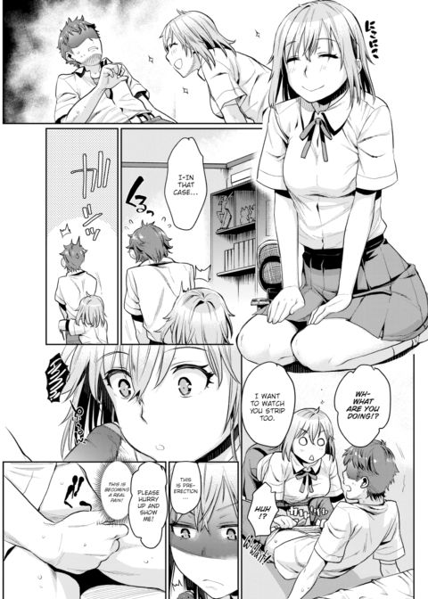 Kyouko's Obscene Research Record Chapter 1 page 5