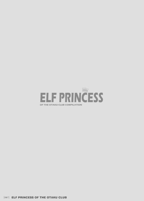 Elf Princess of the Otaku Club Compilation Chapter 1 page 86