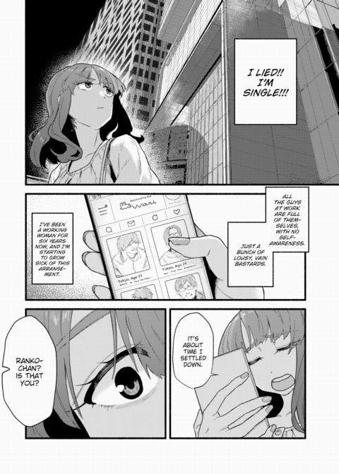Purple Anemone Chapter 1 page 2