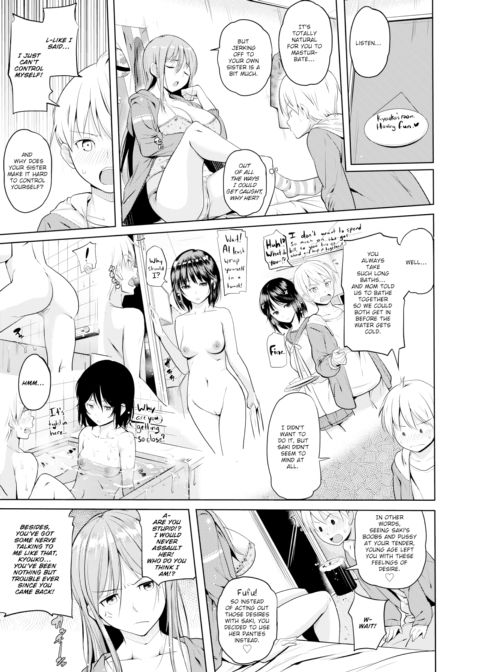 The Situation with Teruko-chan's Eldest Sister Chapter 1 page 5