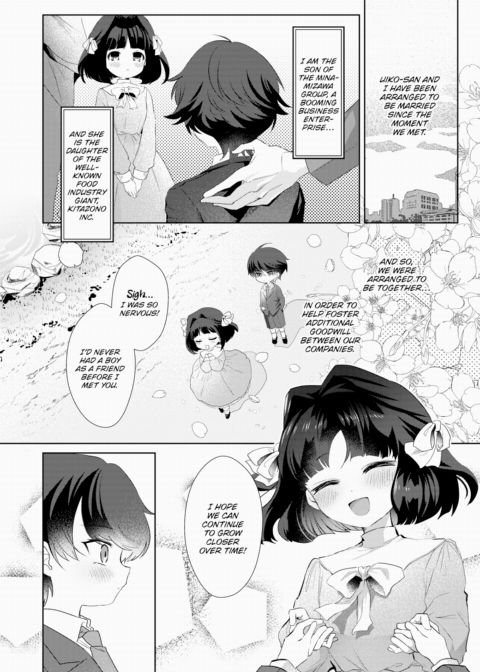 Uiko-san's Are Really XXX! Chapter 1 page 2