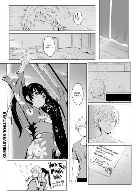 Beautiful Beast Chapter 1 page 16