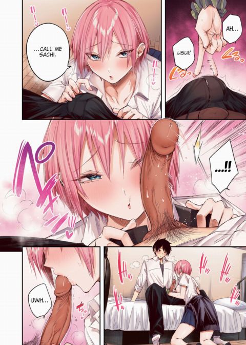Usui-san is a Strawberry Blonde (Color) Chapter 1 page 14