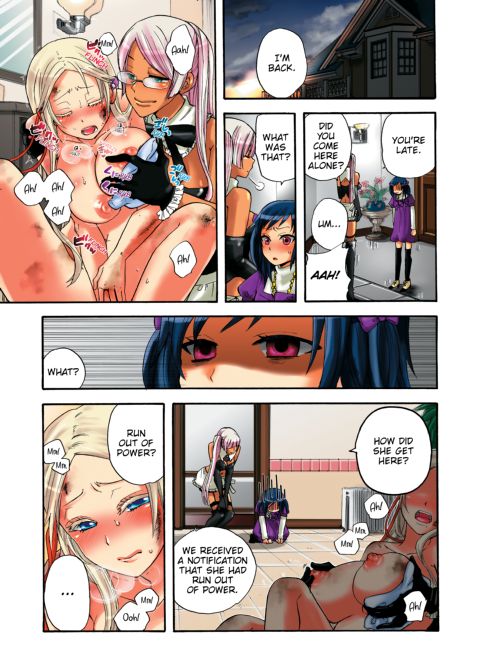 Pet Robot Lilly - Volume 2 Chapter 1 page 18