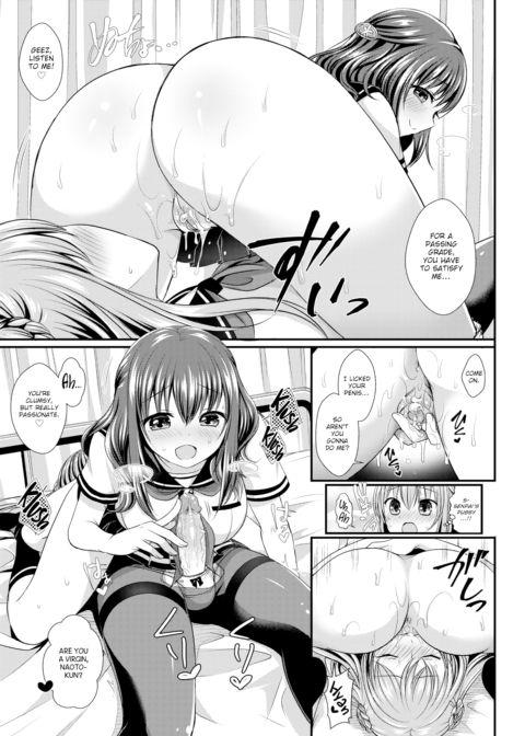 Admiration Secret Chapter 1 page 11