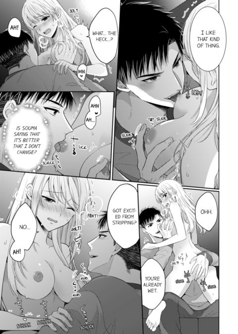 Fire in His Fingertips Vol.15 Chapter 1 page 73