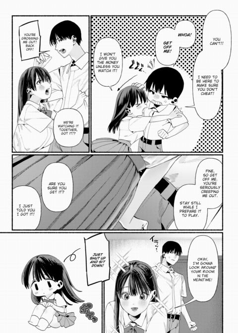 Iiko's Love Chapter 1 page 8