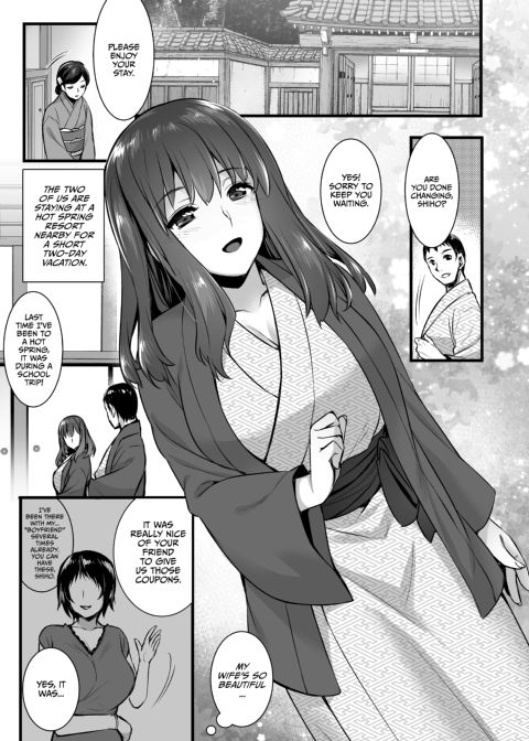 Inseminators for Hire 2: After Chapter 1 page 2
