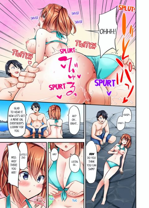 Cowgirl's Riding-Position Makes Me Cum Vol. 3 Chapter 1 page 9