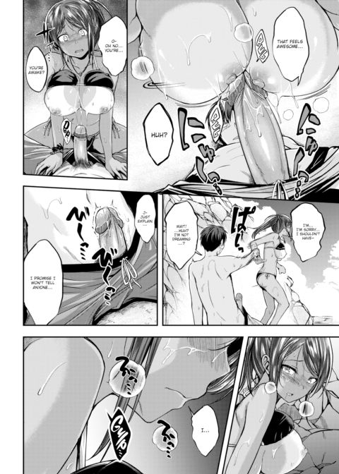 The Summer Monster Awakens Chapter 1 page 8