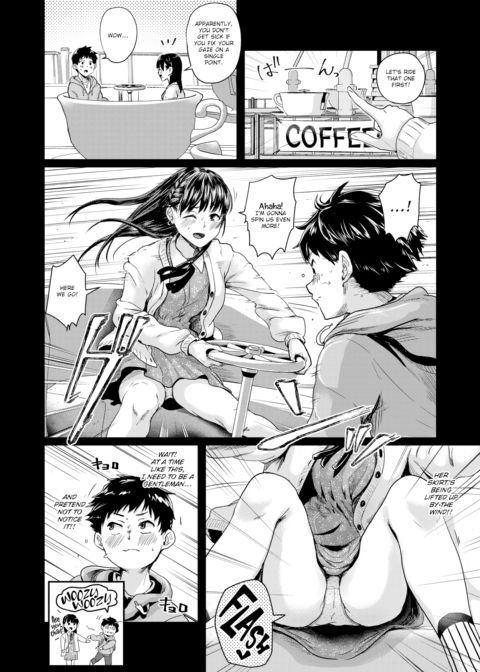 Our First Date, Our First Sexual Experience Chapter 1 page 6