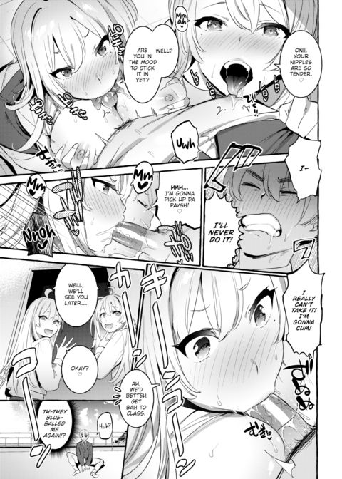 Twins ☆ Chapter 1 page 7