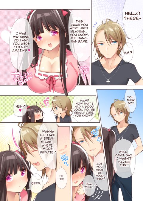 The Princess of an Otaku Group Got Knocked Up by Some Piece of Trash So She Let an Otaku Guy Do Her Too!? Chapter 1 page 5