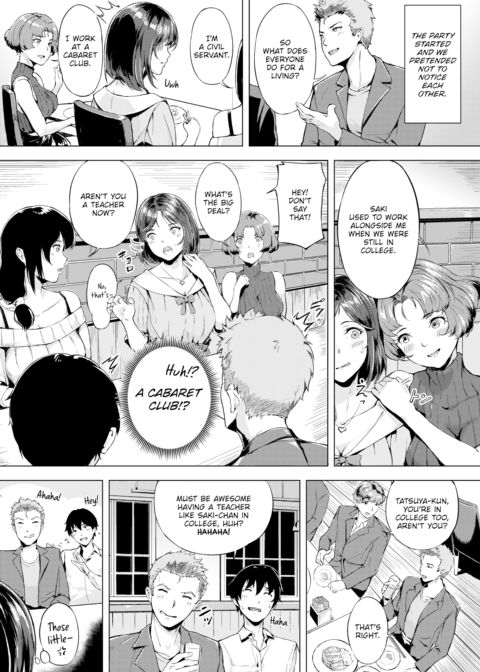 Elong Seminar Chapter 1 page 2