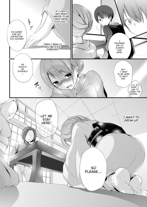 Honeymoon Chapter 1 page 4