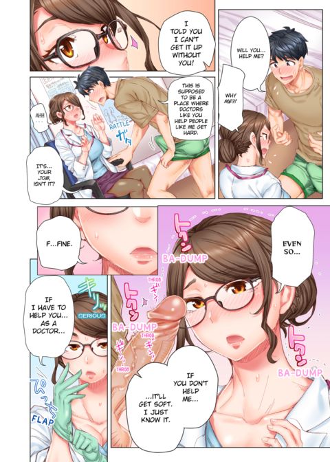 Marry Me, I'll Fuck You Until You're Pregnant! Vol.1 Chapter 1 page 14