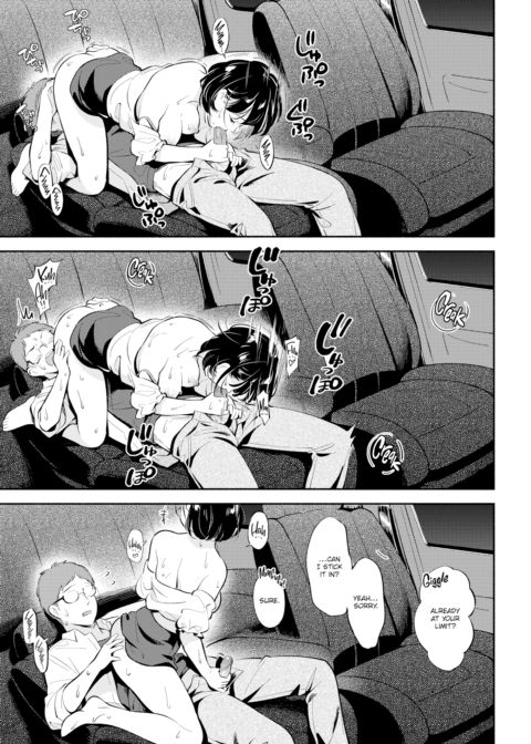 Date Plan Chapter 1 page 9