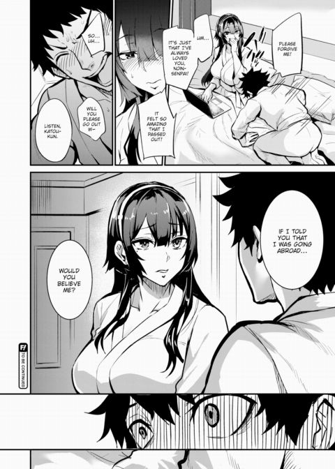 Dear Anal Vampire-senpai Ch.1 Chapter 1 page 24