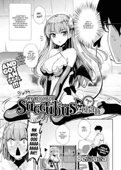 My Neighbor Succubus-chan Part 1 Chapter 1 page 3