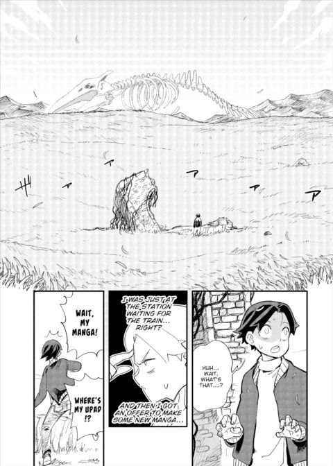 There's No Such Thing as 18+ In This Parallel World! #1 Chapter 1 page 8