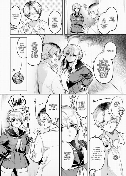 Bow-Wow Student Prez Chapter 1 page 2