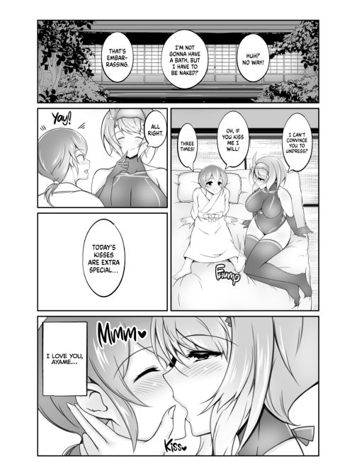 Tentacle Ninja Ayame is On The Job! Chapter 1 page 7