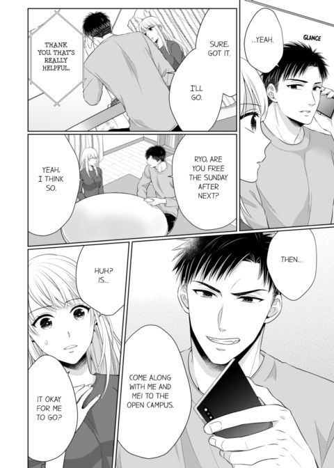 Fire in His Fingertips Vol.11 Chapter 1 page 72