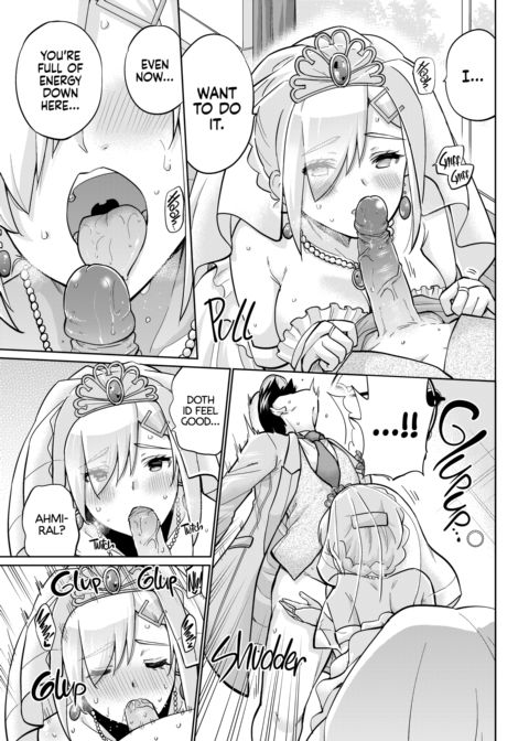 The Day Hamakaze and I Got Married Chapter 1 page 7