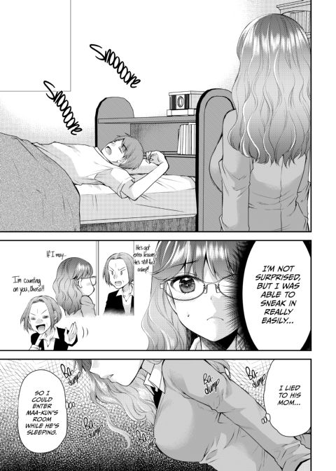 A Shy Girl Discovers Her Childhood Friend's Taken Chapter 1 page 4