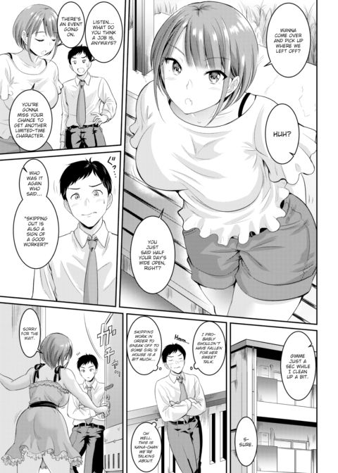 Afternoon Skippers Chapter 1 page 3