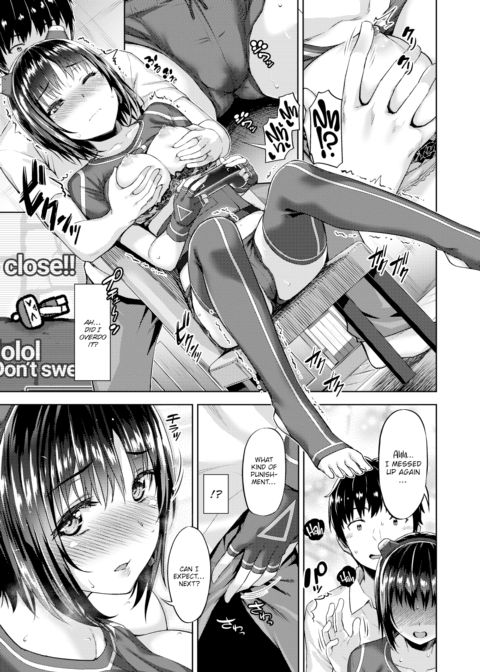 Virtual Inside Chapter 1 page 7