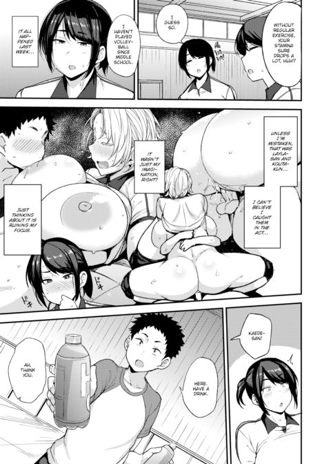 Let's Work Up a Sweat ❤ Chapter 1 page 3
