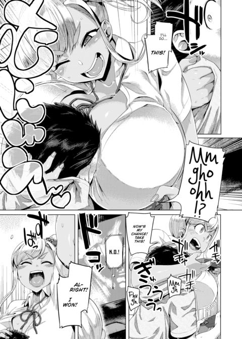 Kogal X Match Chapter 1 page 5