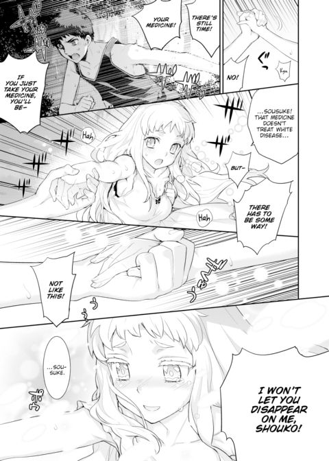 White Disease Chapter 1 page 33