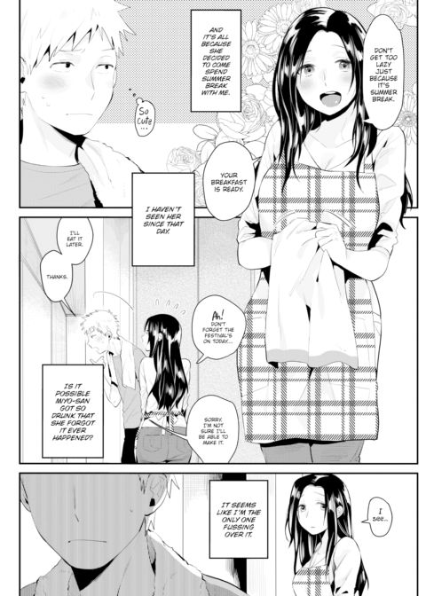 Summer Festival Chapter 1 page 4