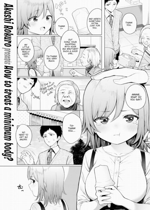 Little Big Sister Chapter 1 page 1